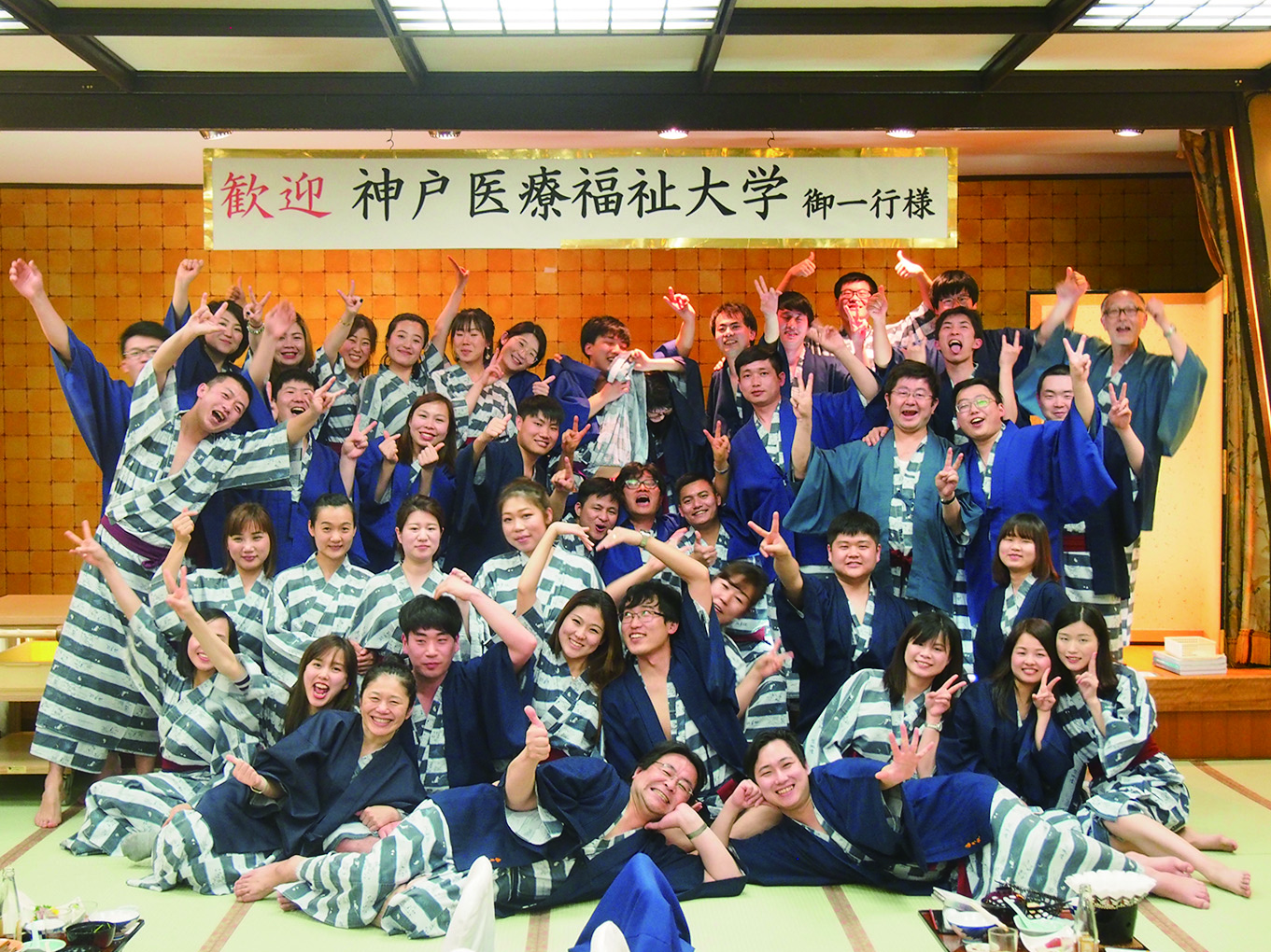 神戸医療福祉大学 留学 Jp 外国人留学生のための学校 仕事 部屋探しサイト