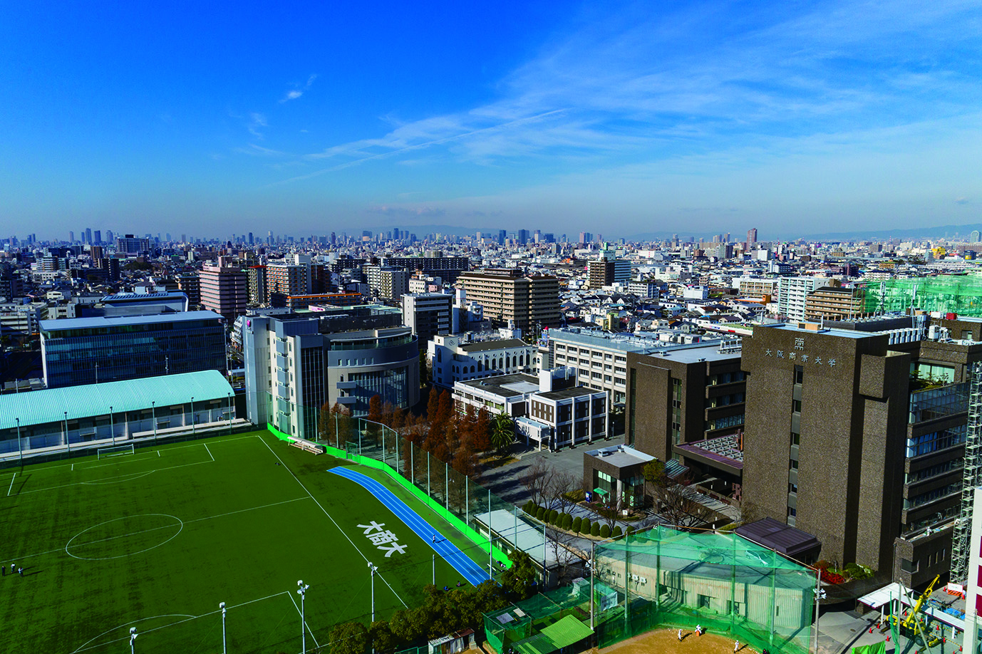 大阪商業大学 留学＠JP ┃外国人進学・就職情報サイト