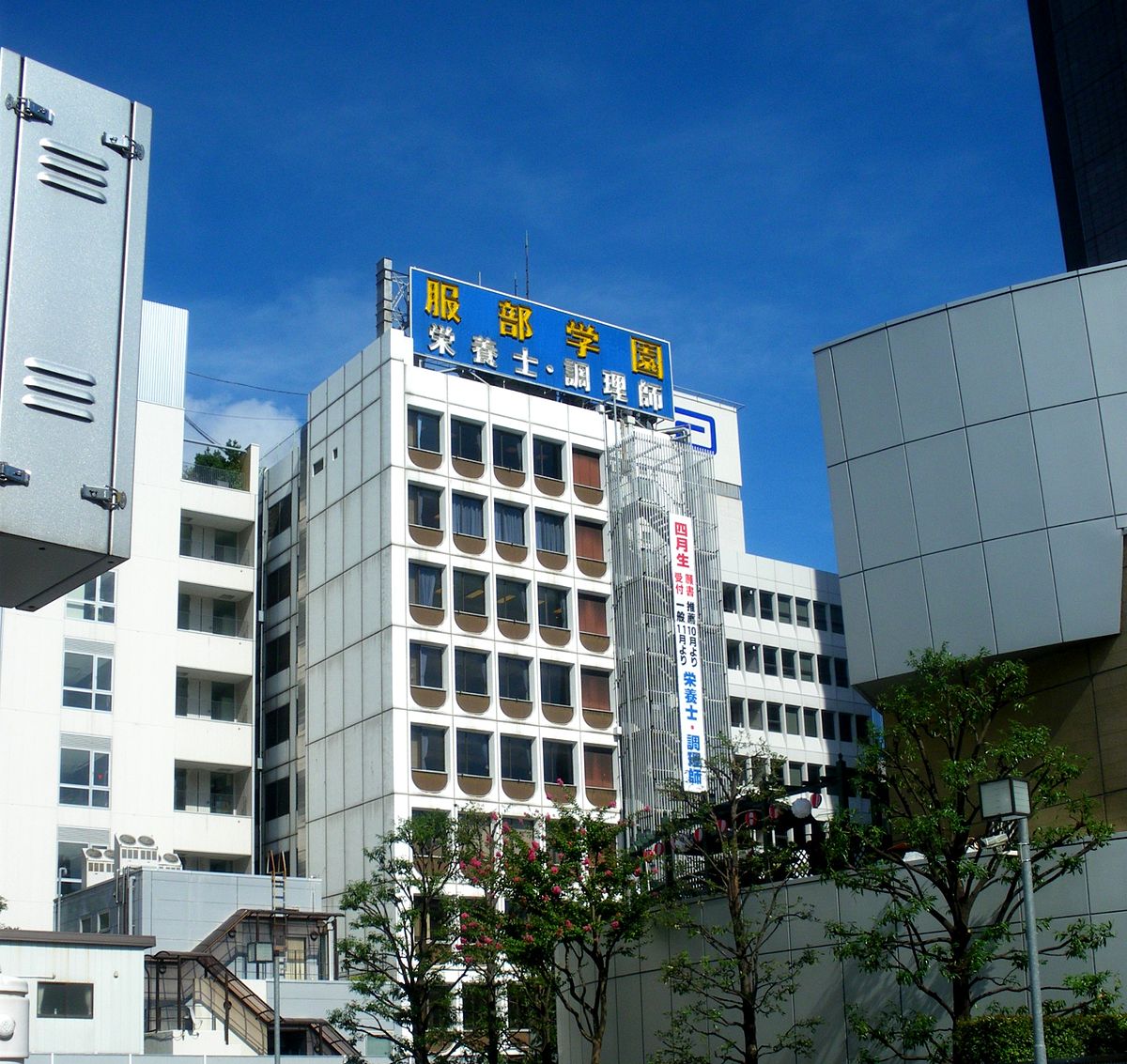 当時のメディア報道・掲載写真